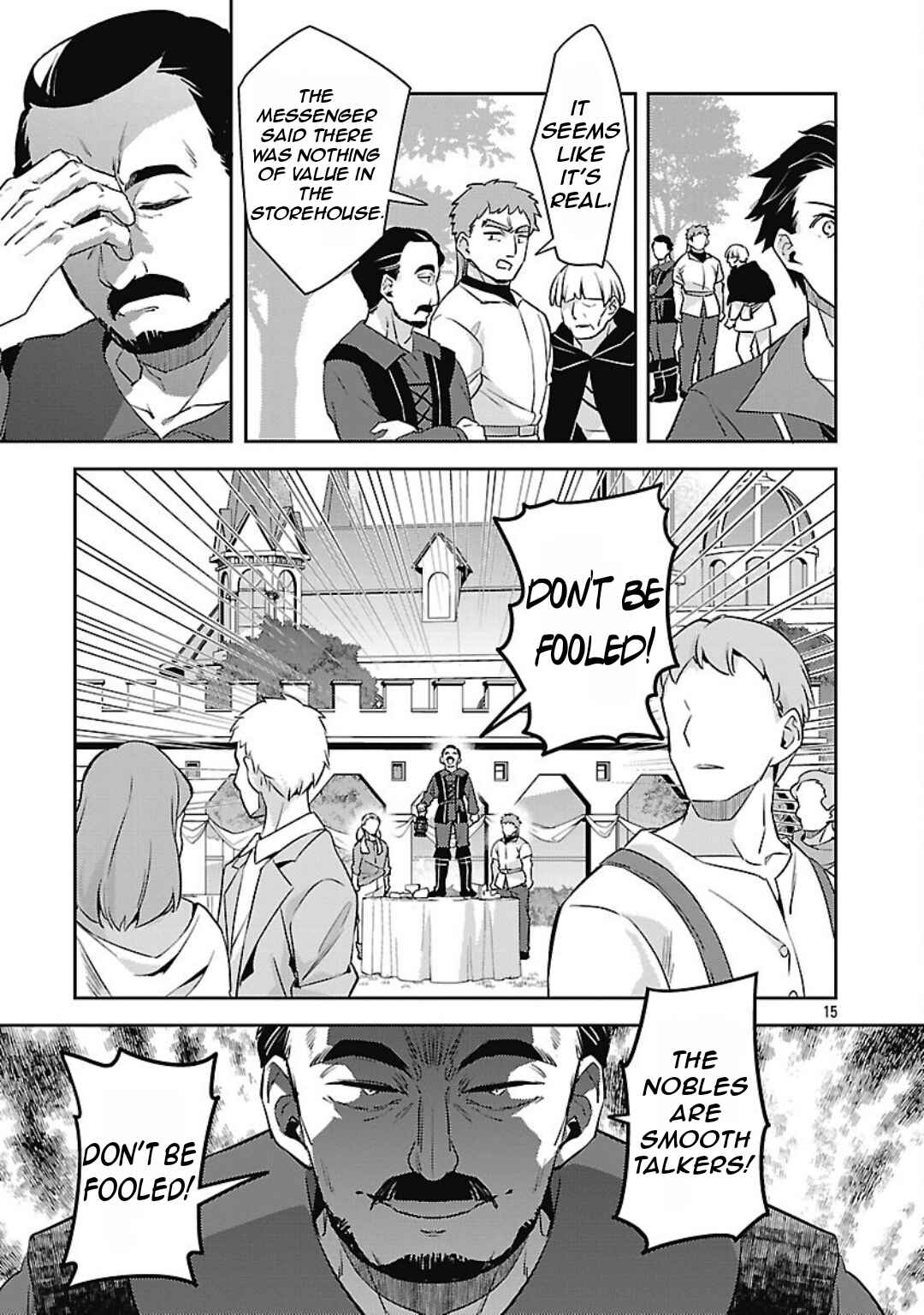 Akuyaku Reijou no Ani ni Tensei Shimashita Chapter 33 - Page 18