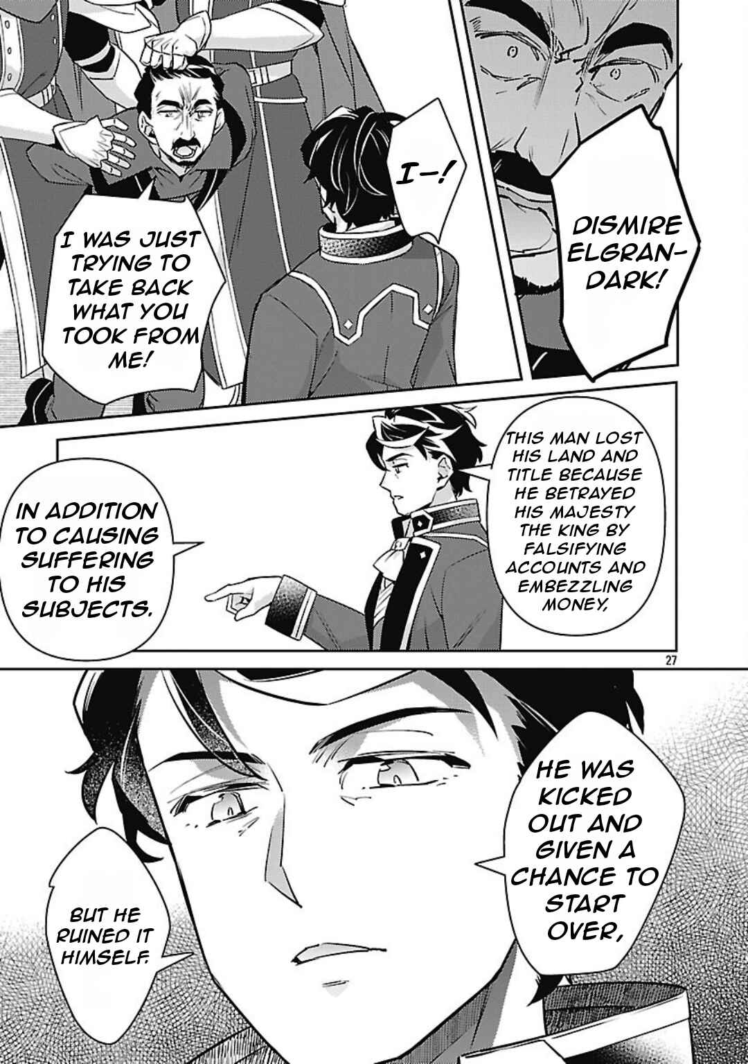 Akuyaku Reijou no Ani ni Tensei Shimashita Chapter 33 - Page 30