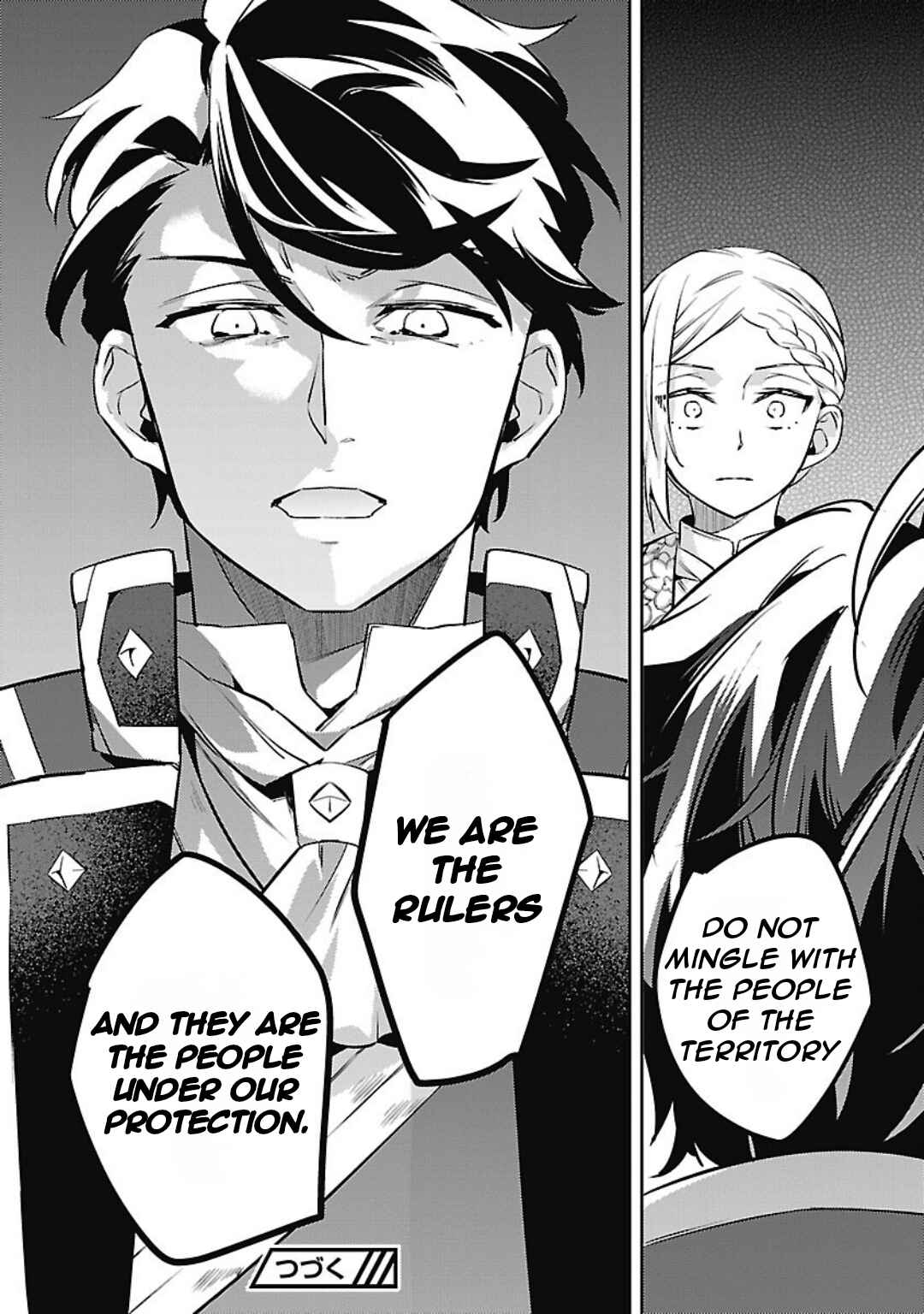 Akuyaku Reijou no Ani ni Tensei Shimashita Chapter 33 - Page 33