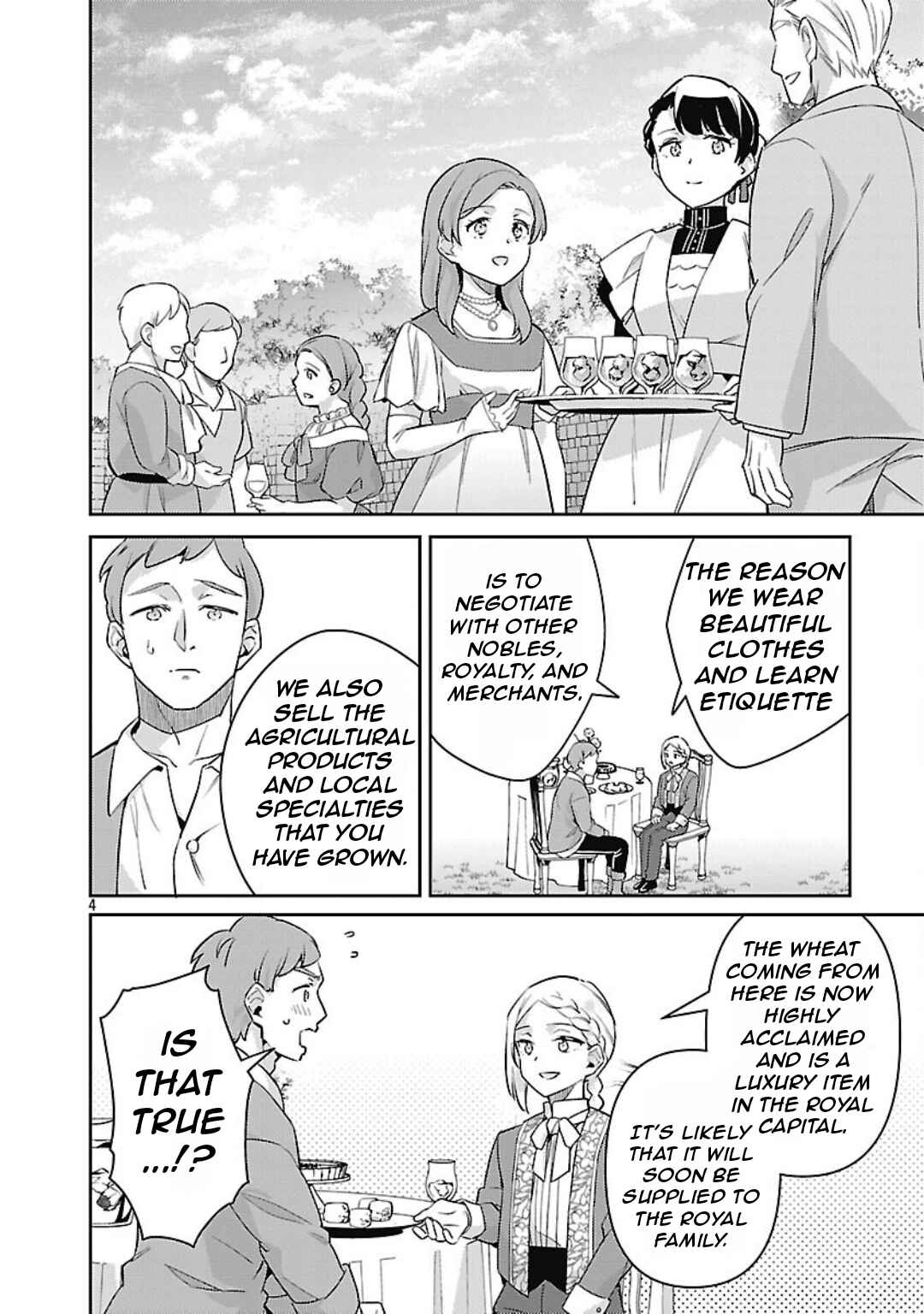 Akuyaku Reijou no Ani ni Tensei Shimashita Chapter 33 - Page 7