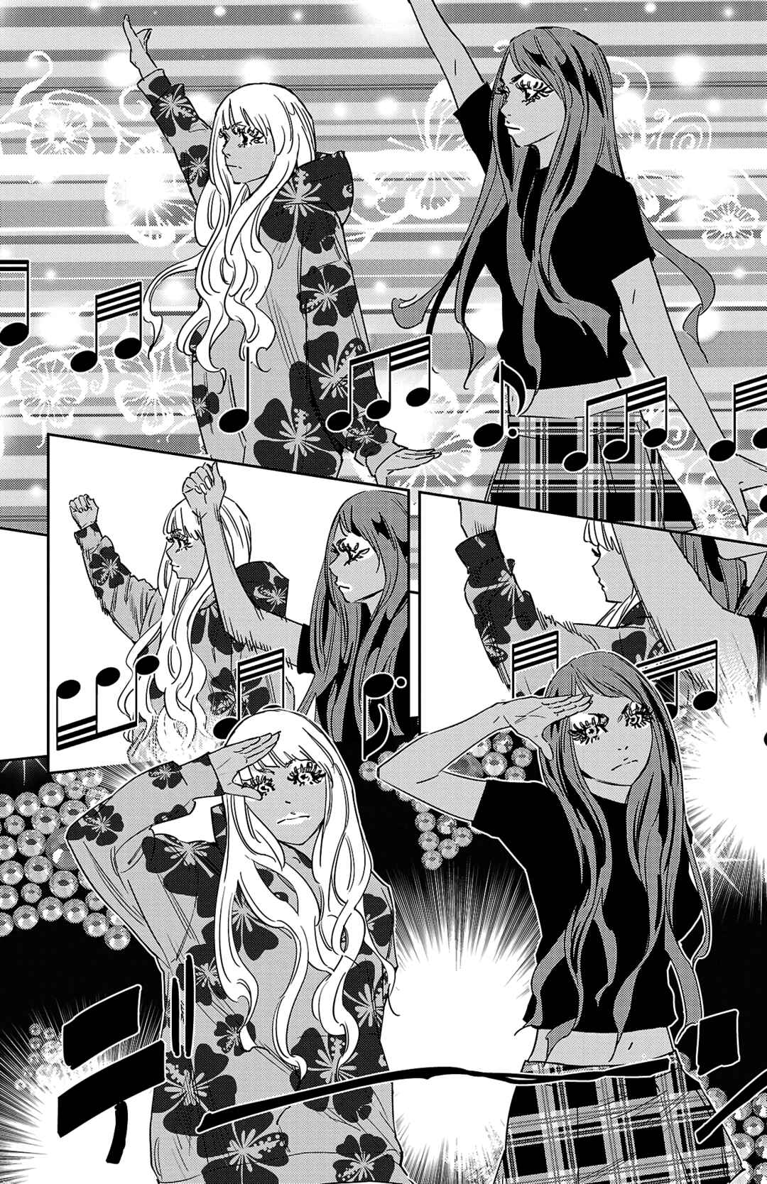 Nine Peaks Chapter 27 - Page 15