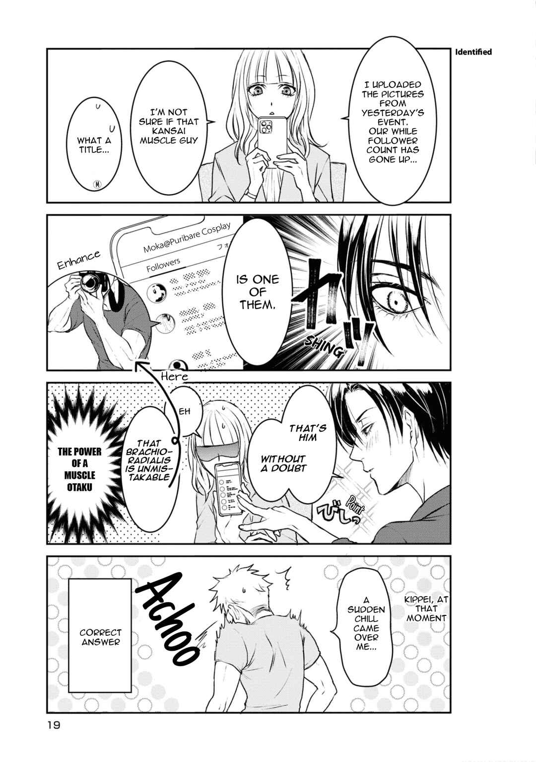 Ikemen Dansou Reiya ni Koishiteru!! Chapter 2 - Page 3