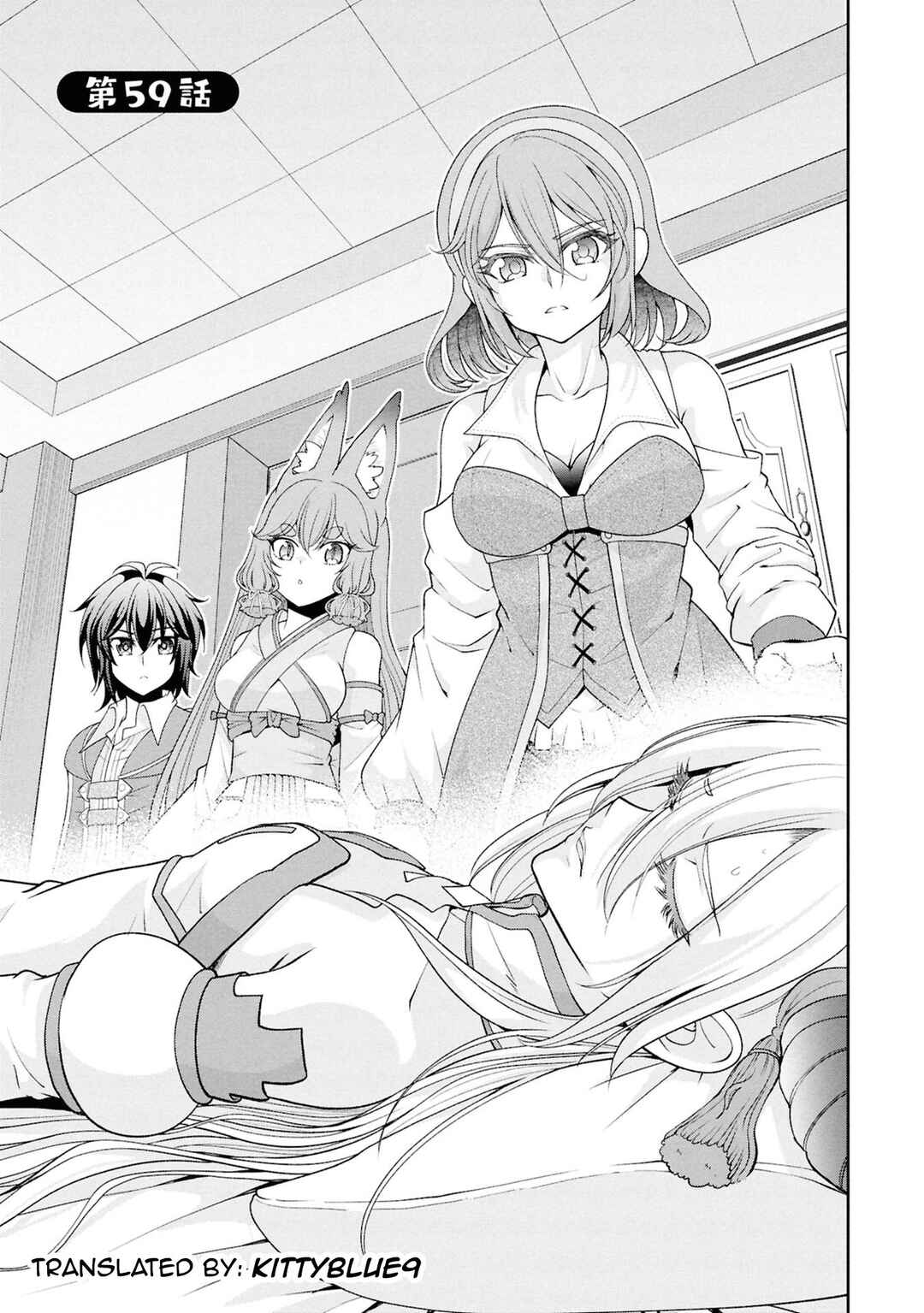 Tenohira Kaitaku Mura de Isekai Kenkokuki ~Fueteku Yome-tachi to Nonbiri Mujintou Life~ Chapter 59 - Page 1