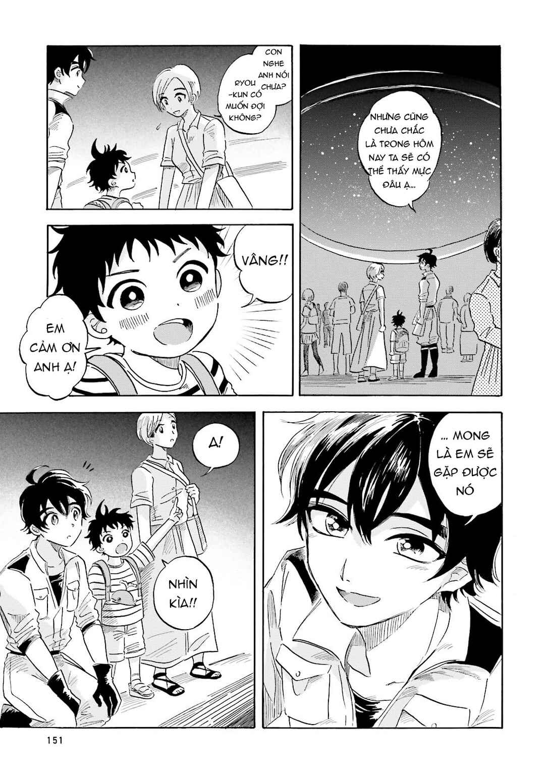 Magmell Shinkai Suizokukan Chapter 4 - Page 11