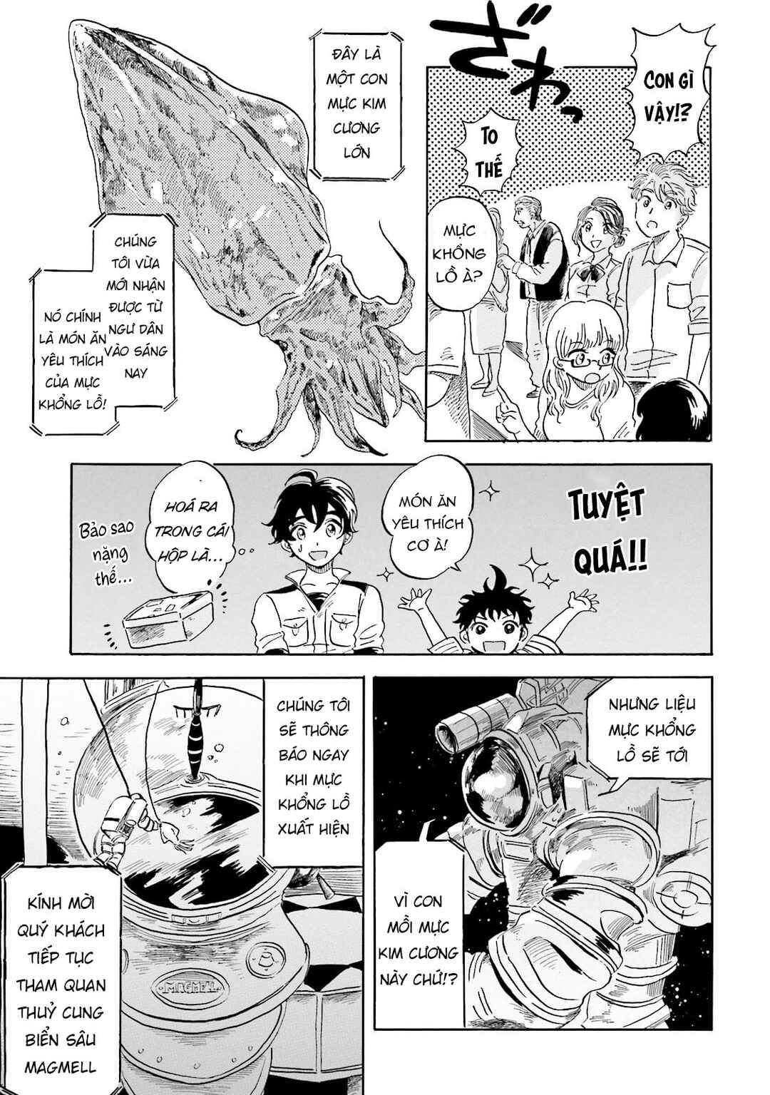 Magmell Shinkai Suizokukan Chapter 4 - Page 15