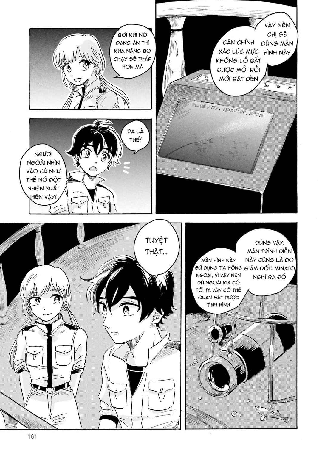 Magmell Shinkai Suizokukan Chapter 4 - Page 21