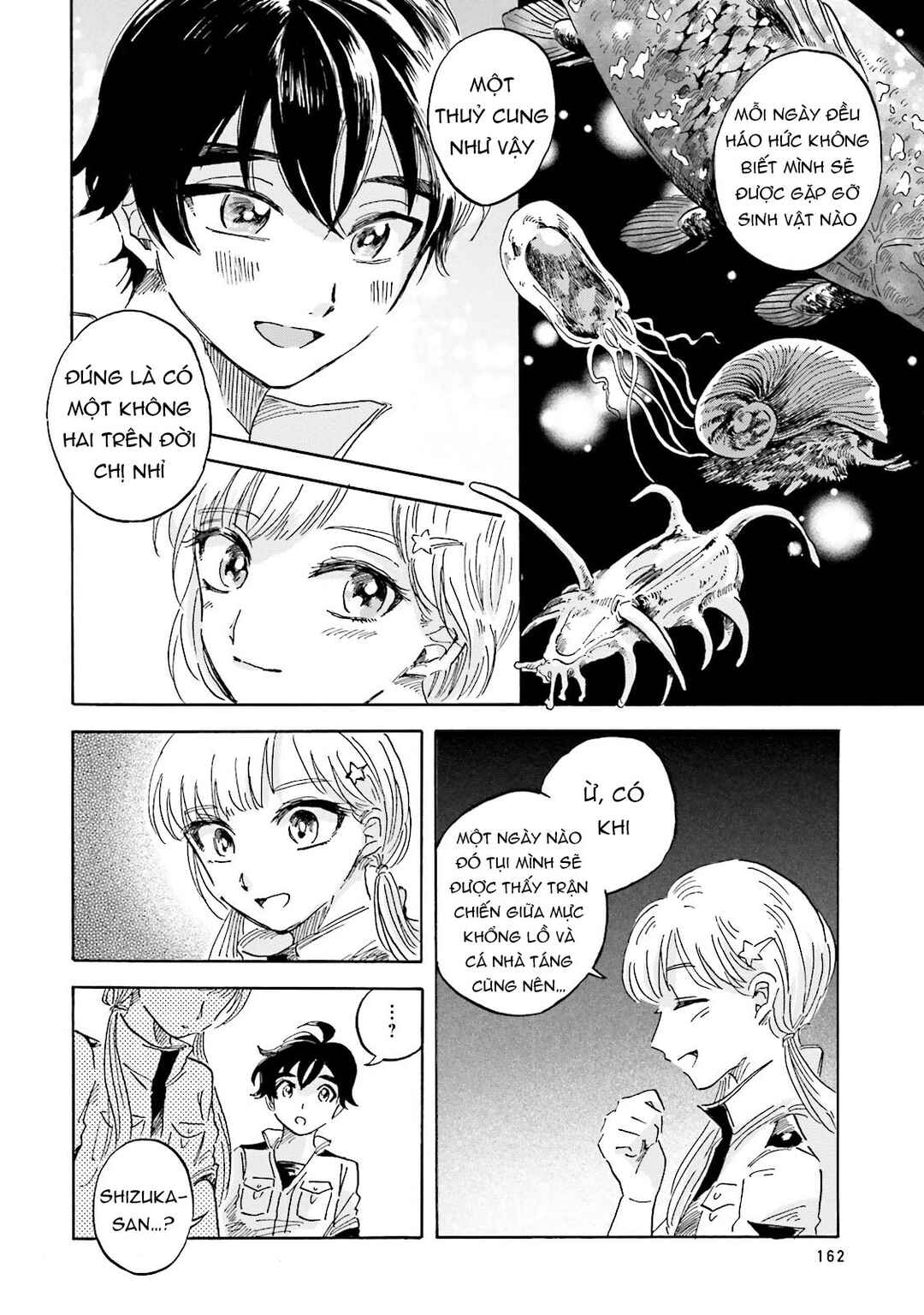Magmell Shinkai Suizokukan Chapter 4 - Page 22