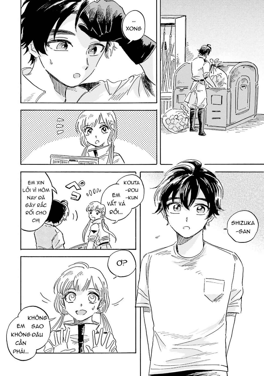 Magmell Shinkai Suizokukan Chapter 4 - Page 33