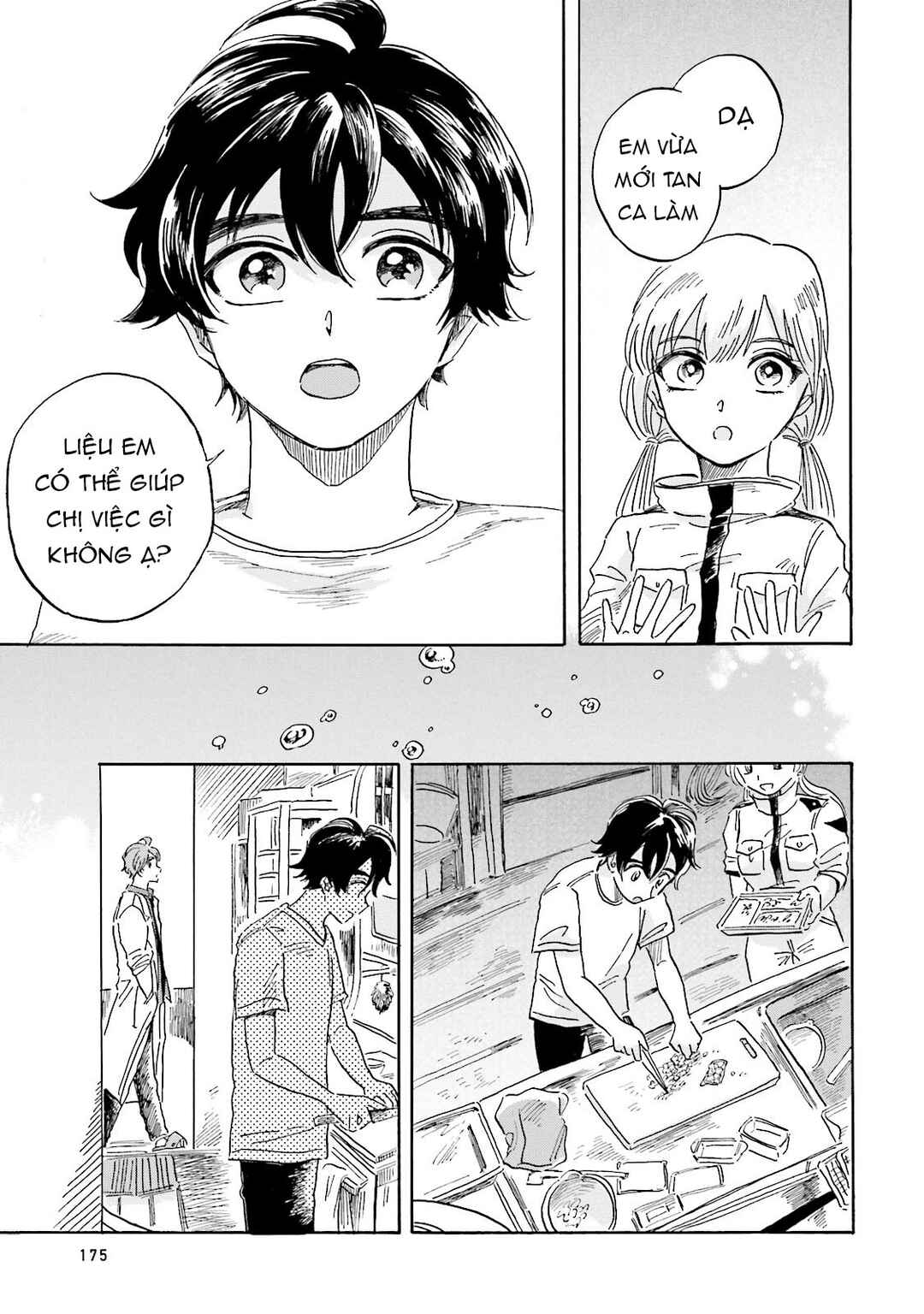 Magmell Shinkai Suizokukan Chapter 4 - Page 34