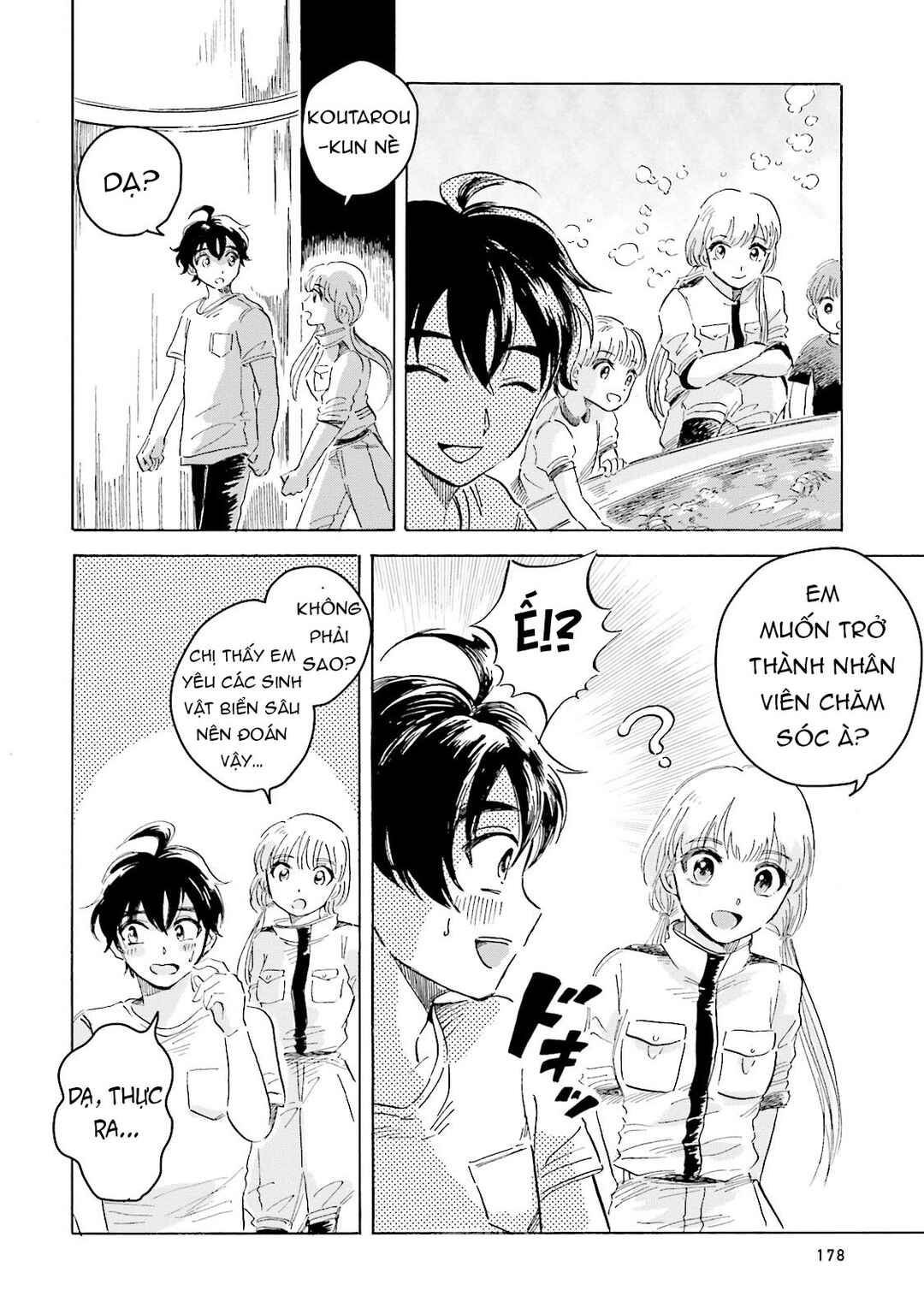 Magmell Shinkai Suizokukan Chapter 4 - Page 37