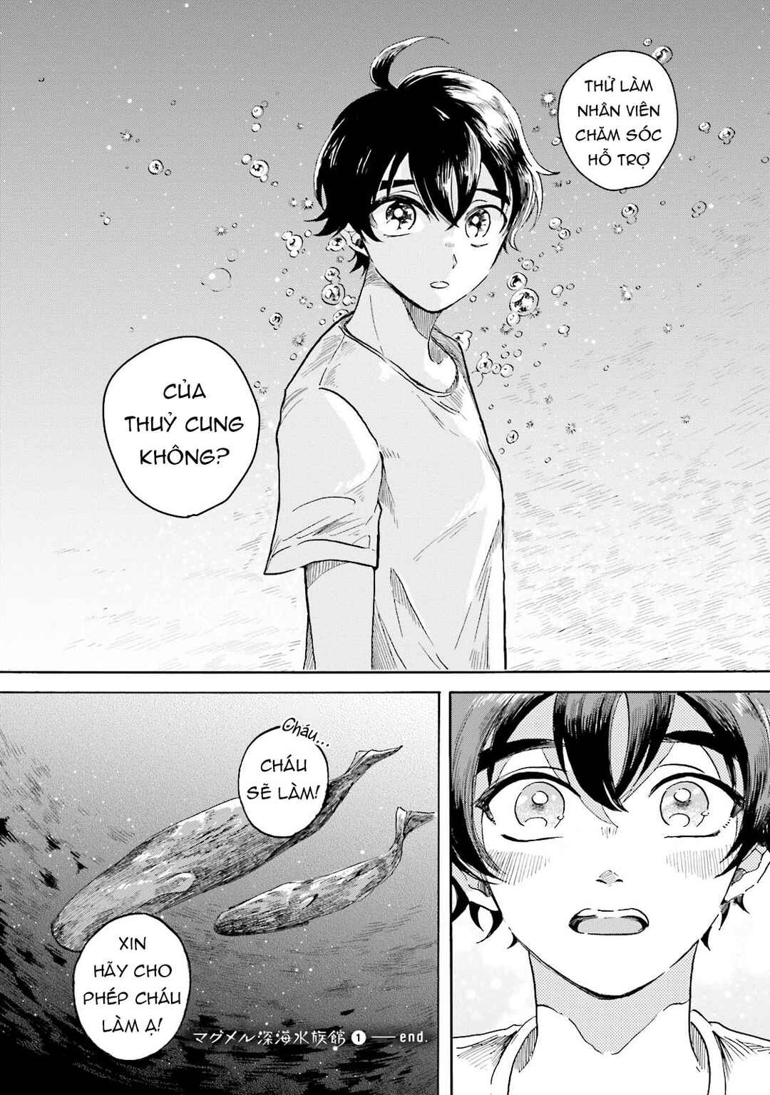 Magmell Shinkai Suizokukan Chapter 4 - Page 48