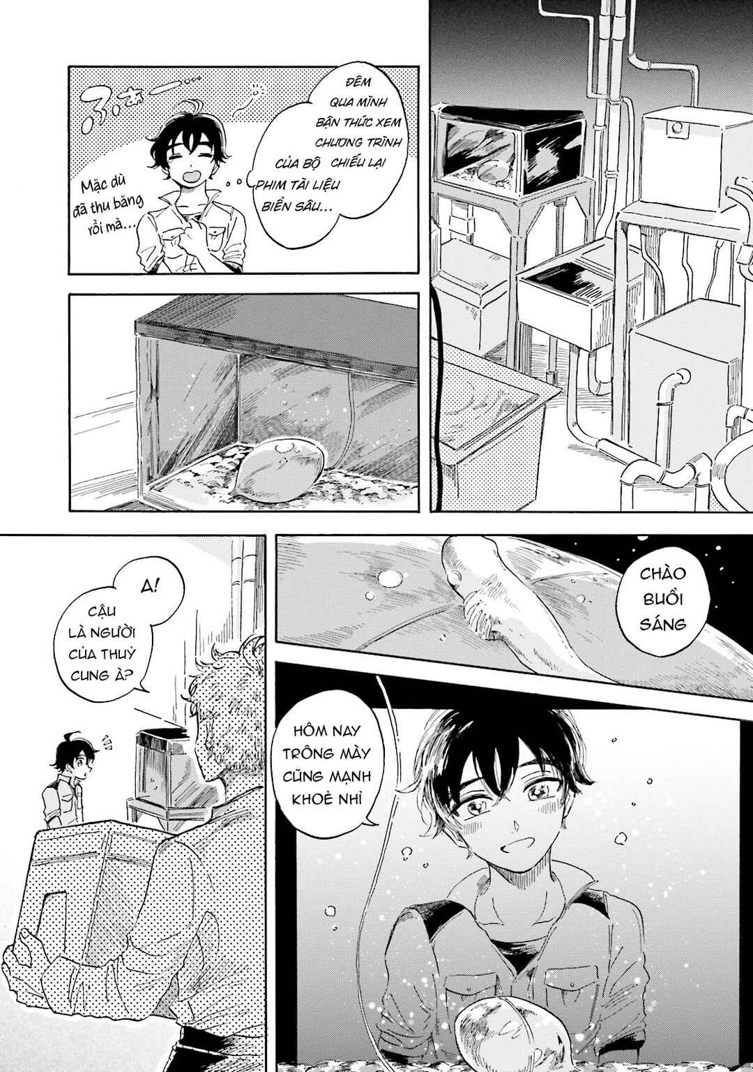 Magmell Shinkai Suizokukan Chapter 4 - Page 5