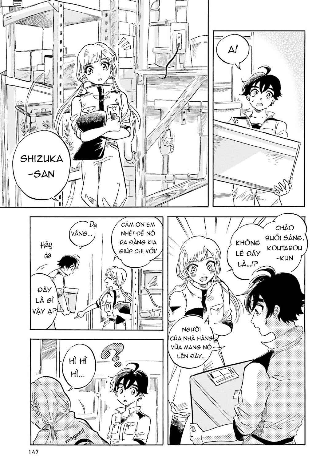 Magmell Shinkai Suizokukan Chapter 4 - Page 7