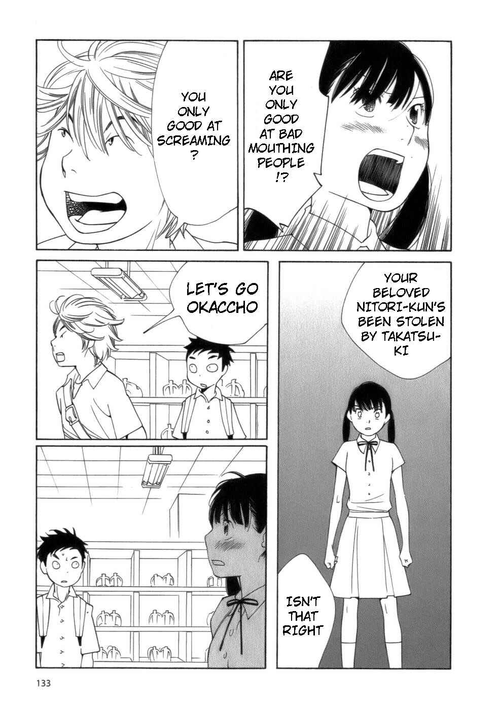 Wandering Son Chapter 47 - Page 15