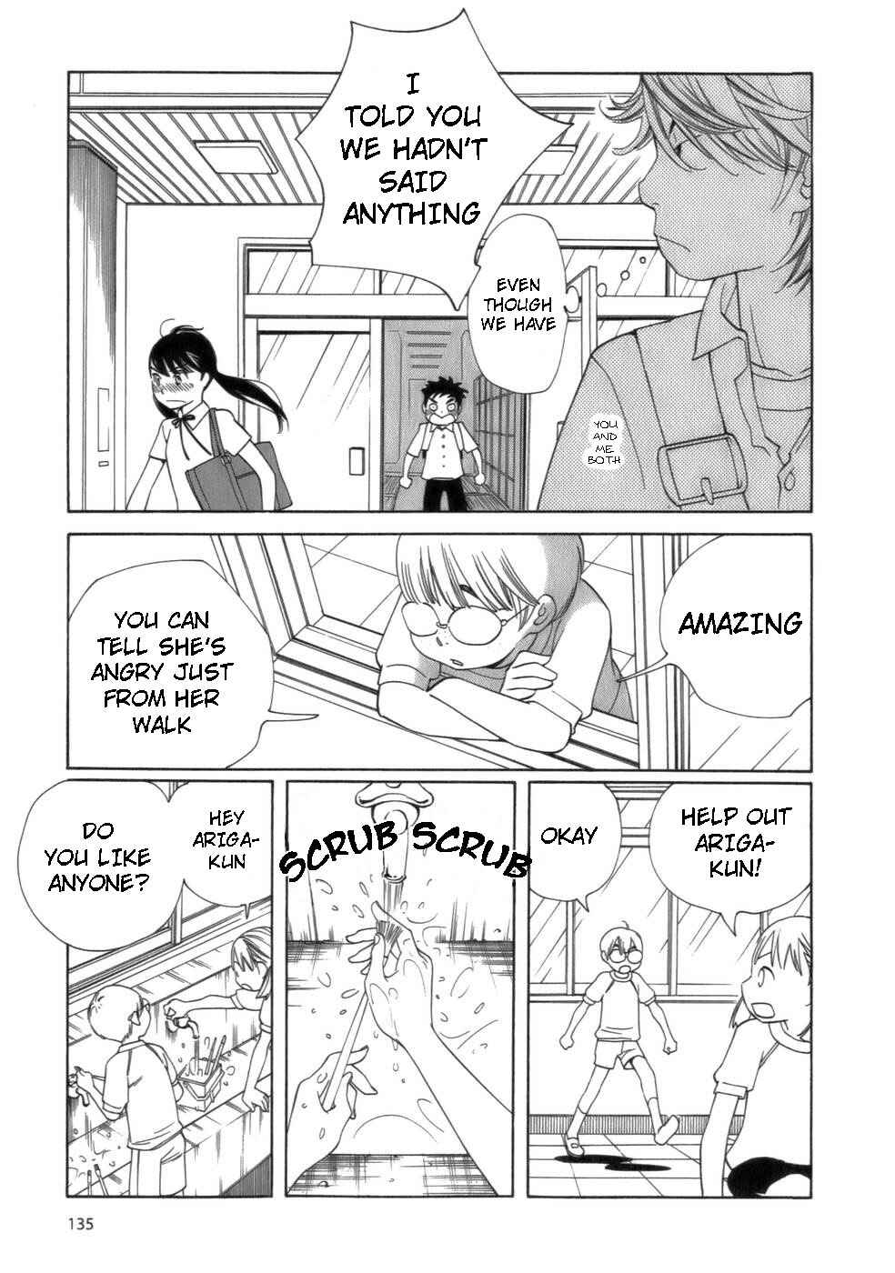 Wandering Son Chapter 47 - Page 17