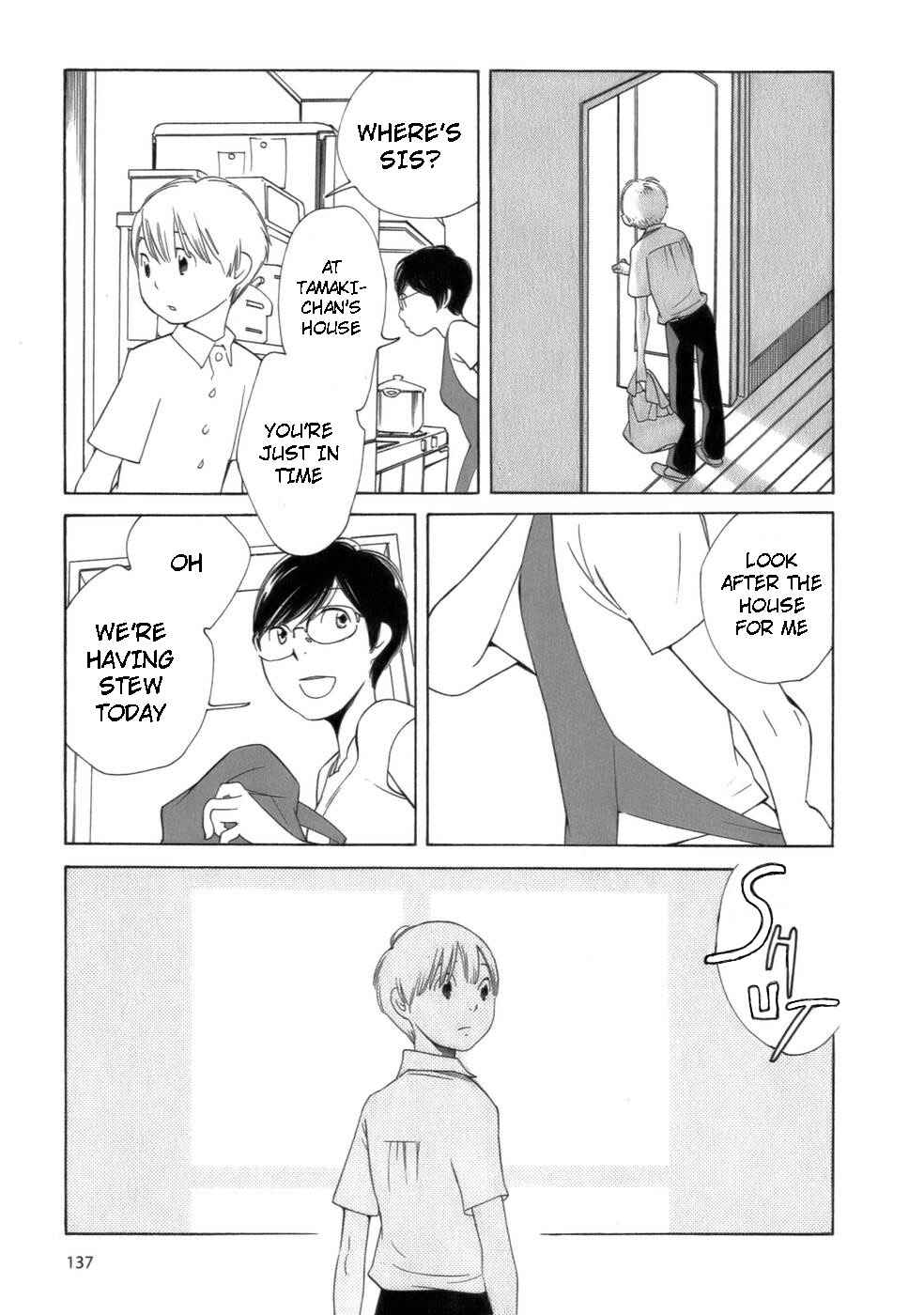 Wandering Son Chapter 47 - Page 19