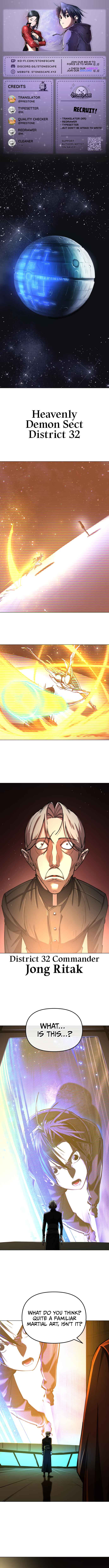 Space Cheon-ma 3077 Chapter 8 - Page 1