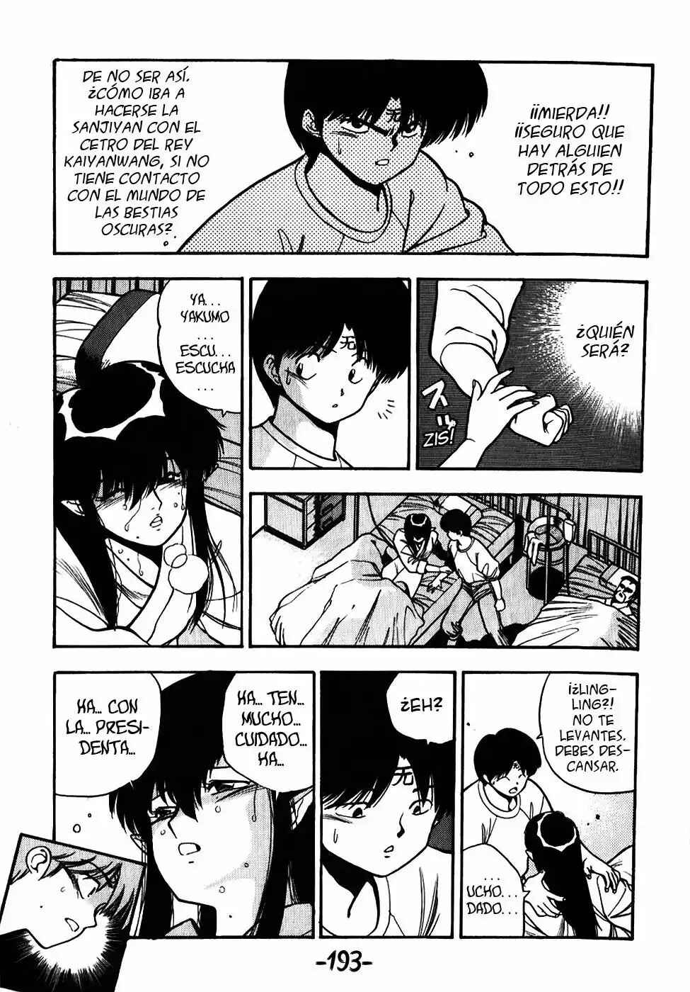 3×3 EYES Chapter 130 - Page 11
