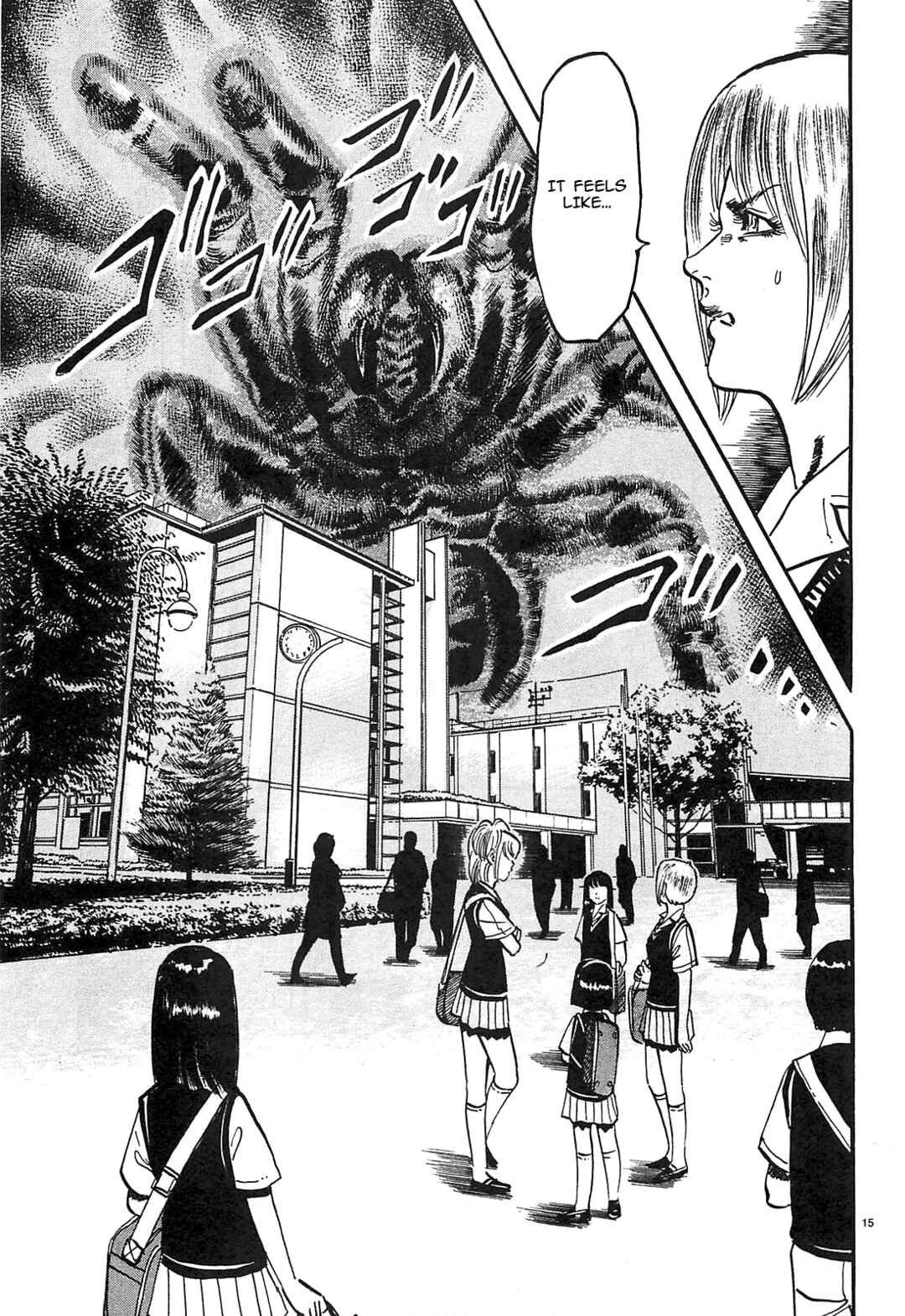 JESUS Sajin Kouro Chapter 54 - Page 15