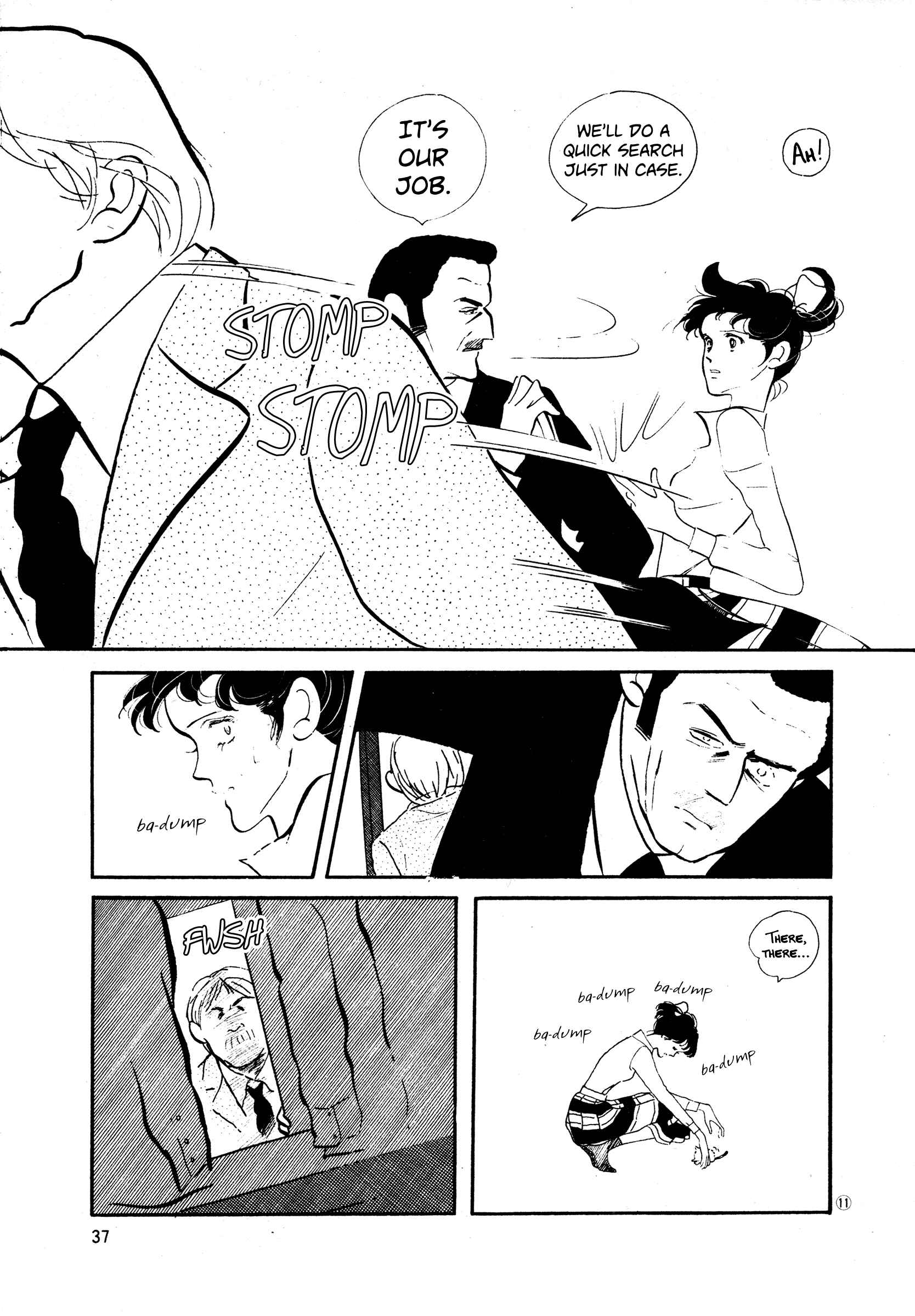 High Teen Boogie Chapter 33 - Page 11