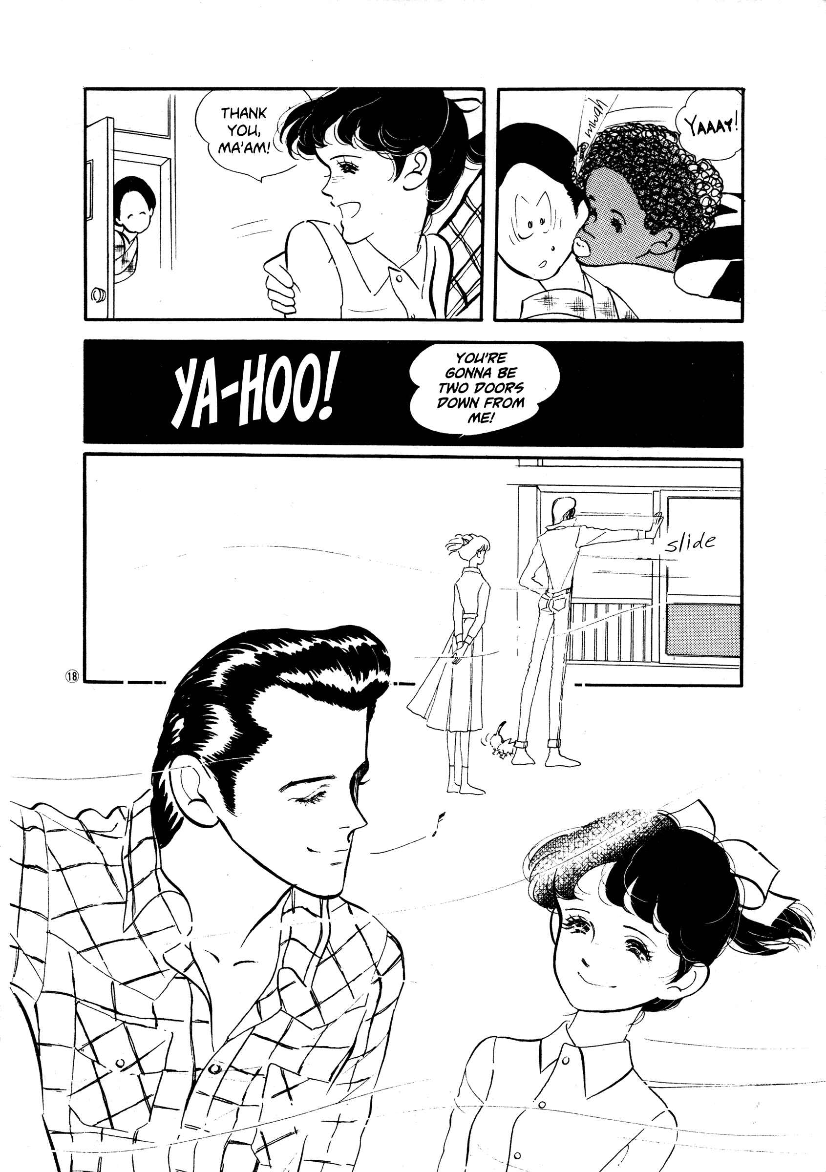 High Teen Boogie Chapter 33 - Page 18
