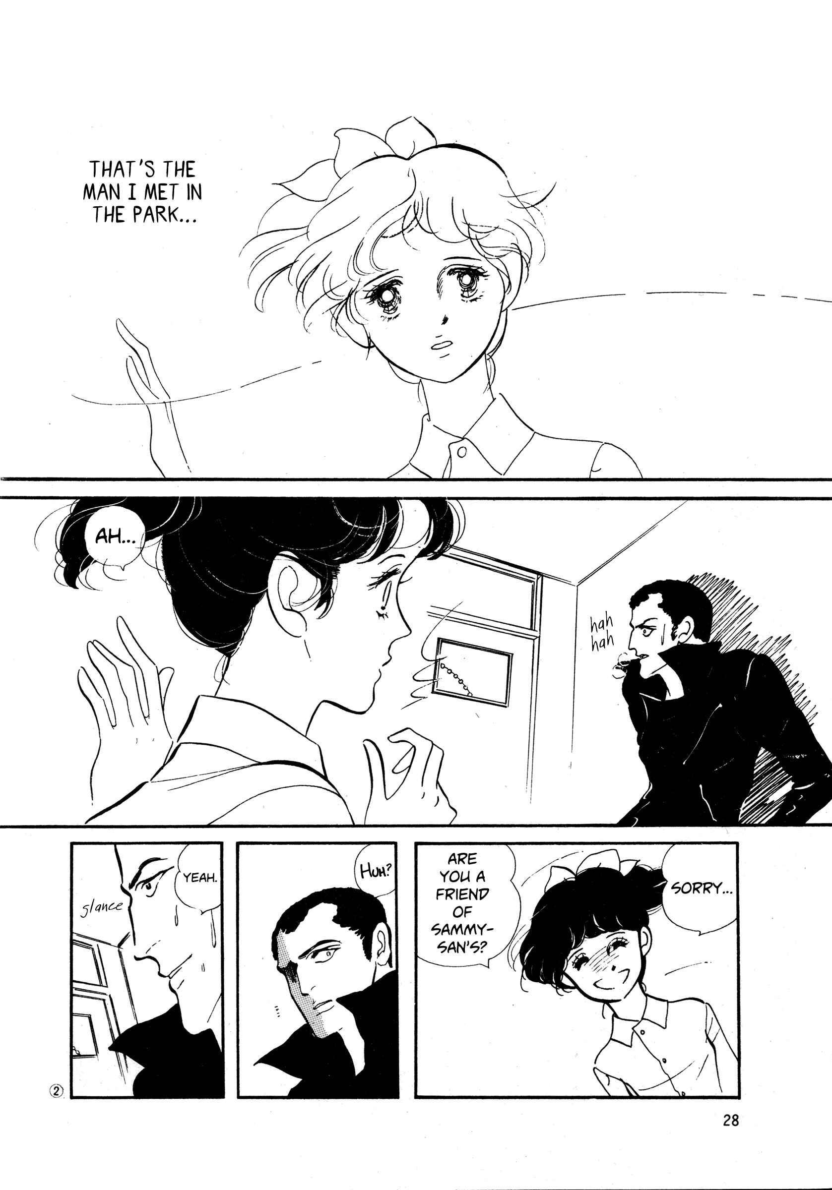 High Teen Boogie Chapter 33 - Page 2