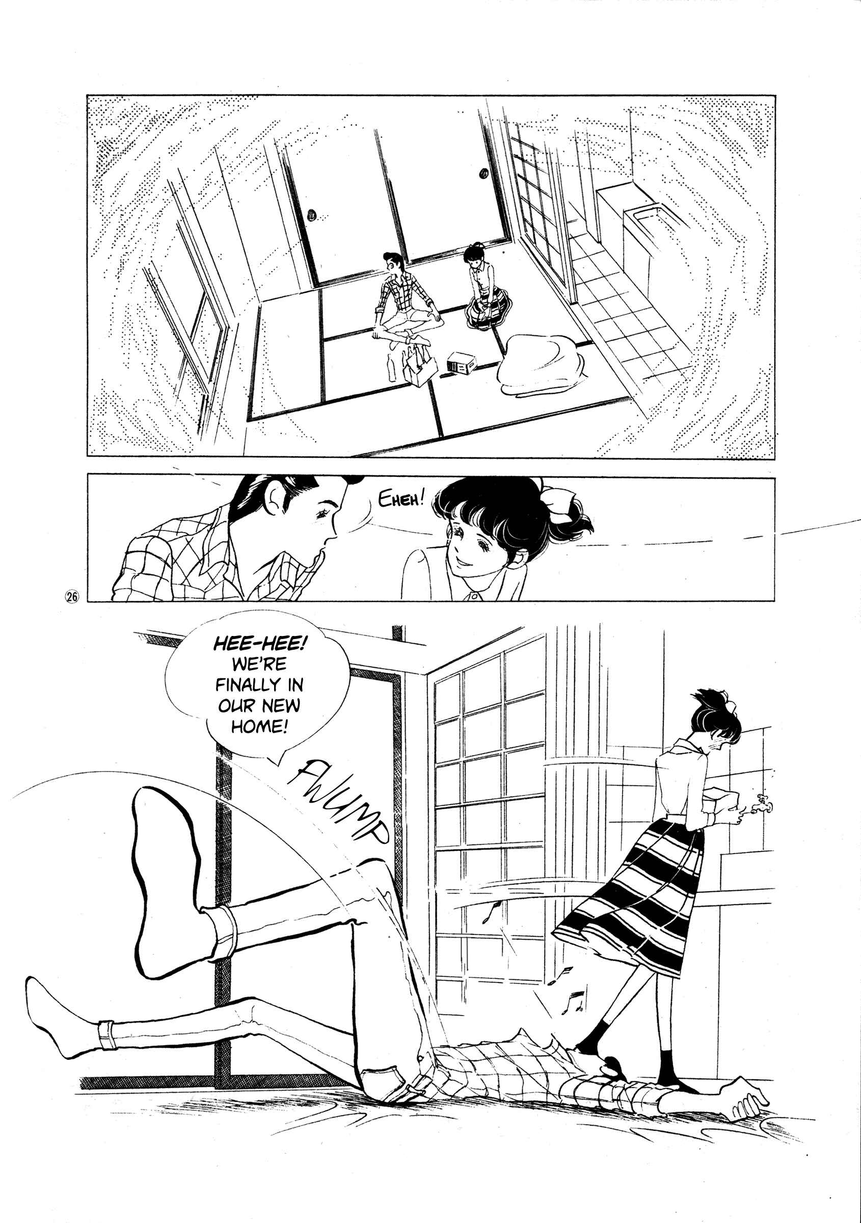 High Teen Boogie Chapter 33 - Page 26