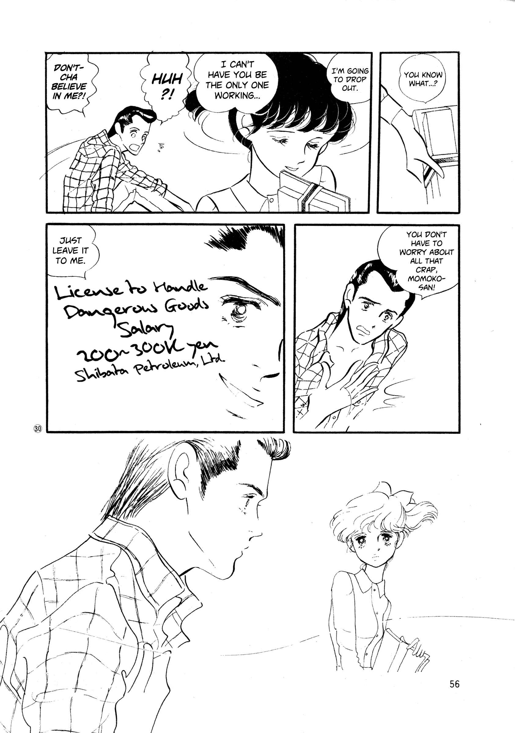 High Teen Boogie Chapter 33 - Page 30