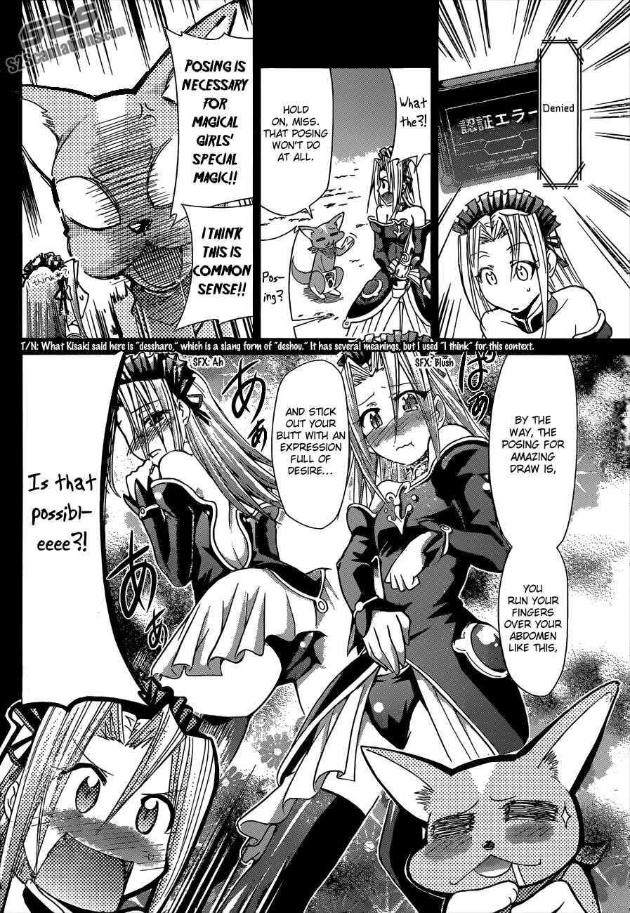 Denpa Kyoushi Chapter 108 - Page 10