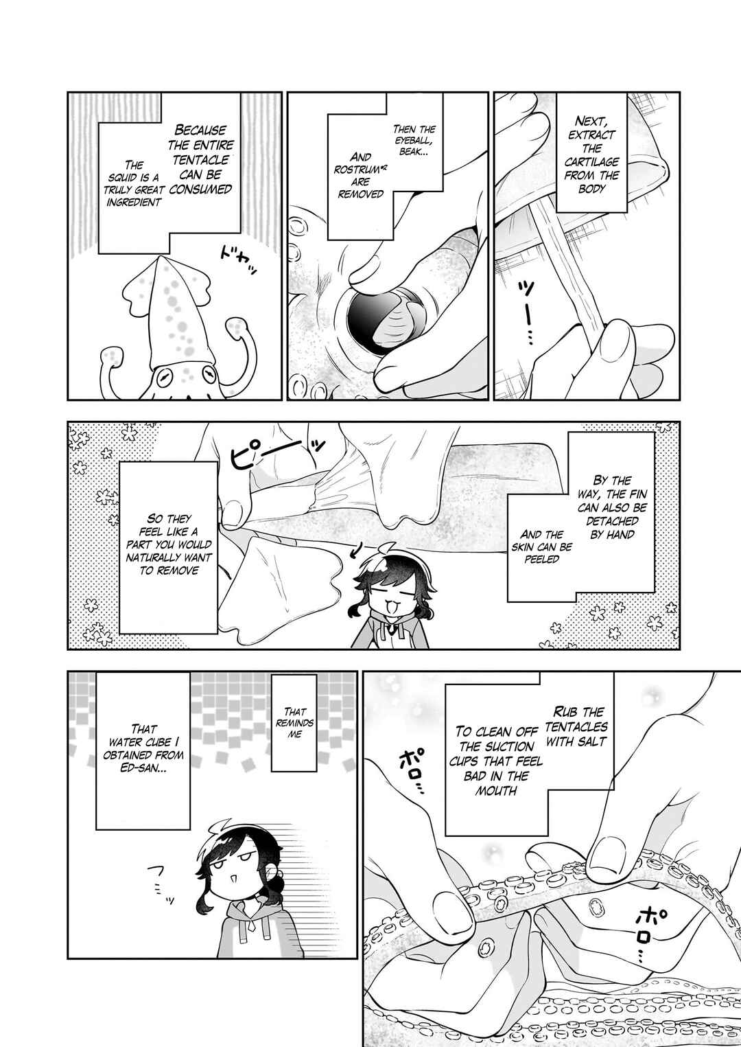 Suterare Seijo no Isekai Gohantabi Chapter 18.3 - Page 3