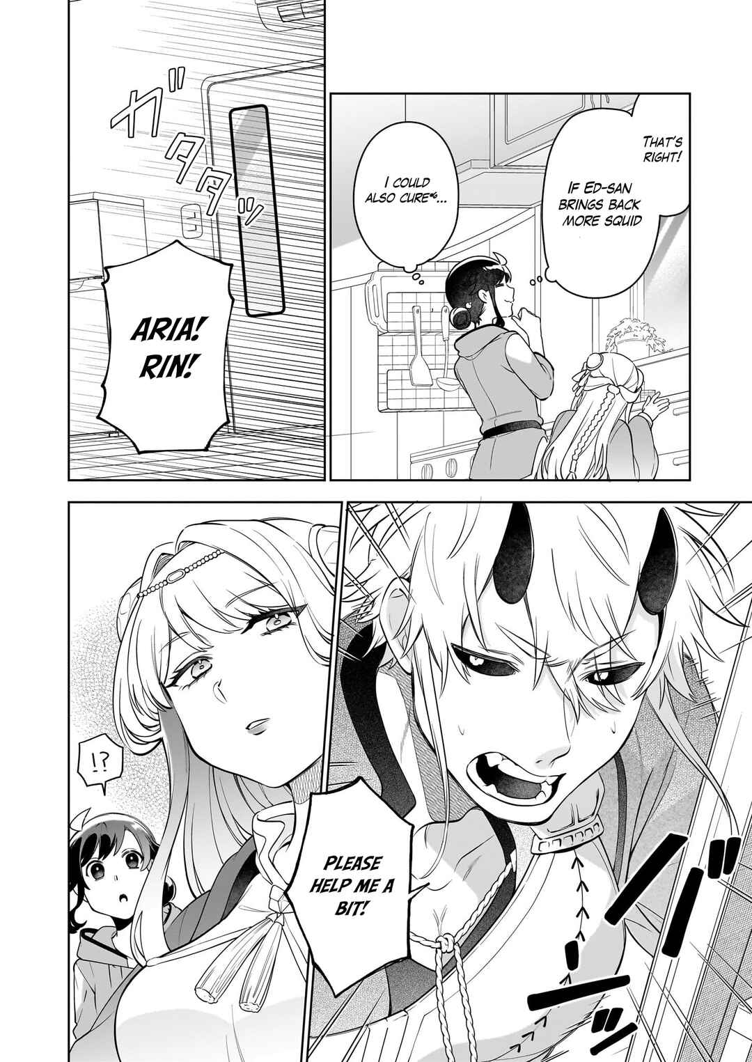Suterare Seijo no Isekai Gohantabi Chapter 18.3 - Page 9