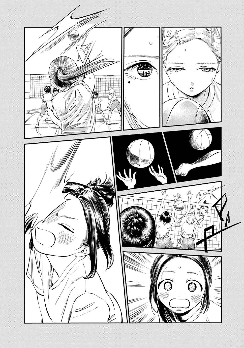 Akebi-chan no Sailor Fuku Chapter 22 - Page 10