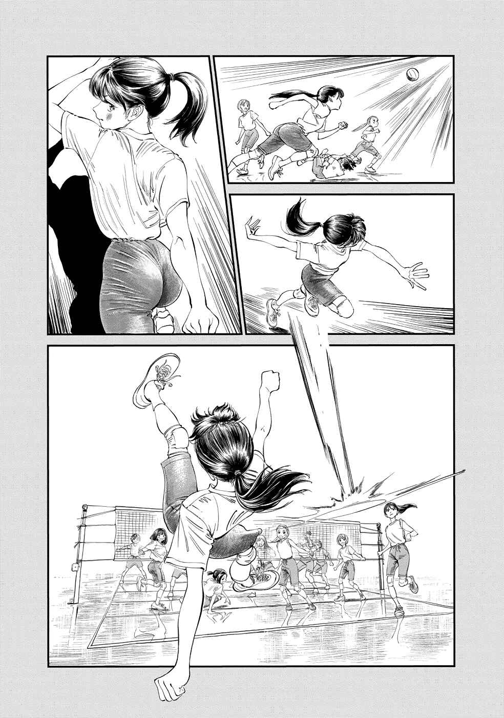 Akebi-chan no Sailor Fuku Chapter 22 - Page 11