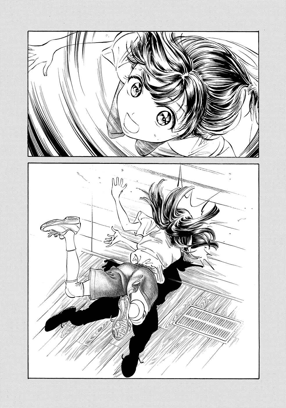 Akebi-chan no Sailor Fuku Chapter 22 - Page 12