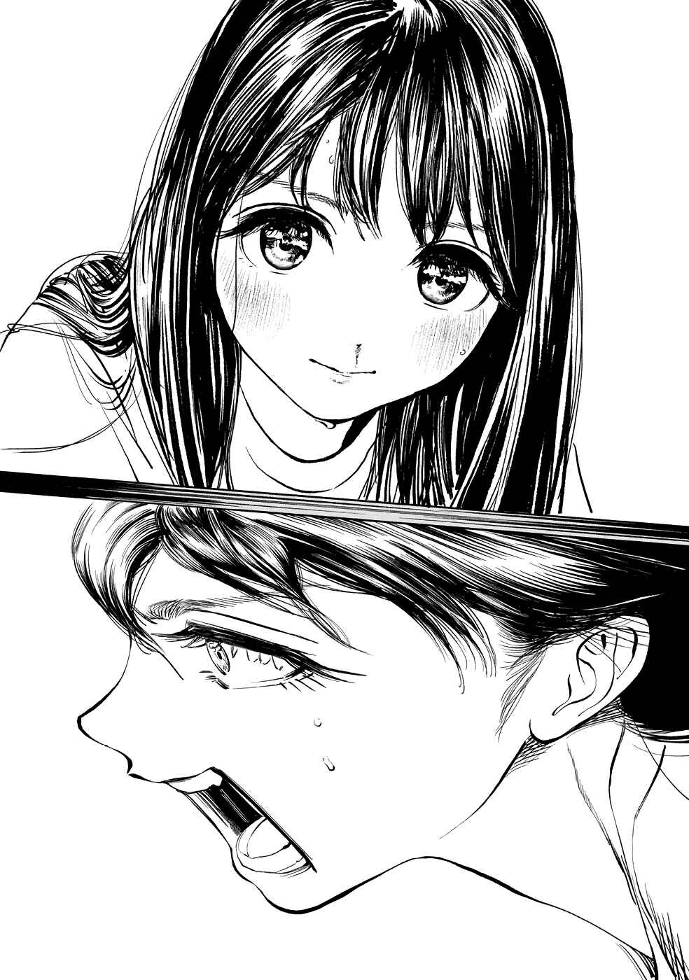 Akebi-chan no Sailor Fuku Chapter 22 - Page 16