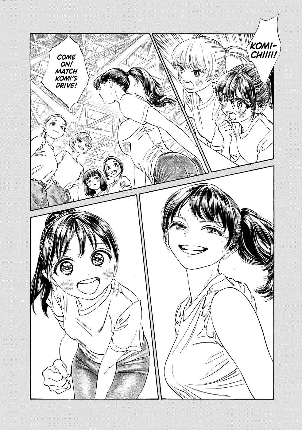 Akebi-chan no Sailor Fuku Chapter 22 - Page 6