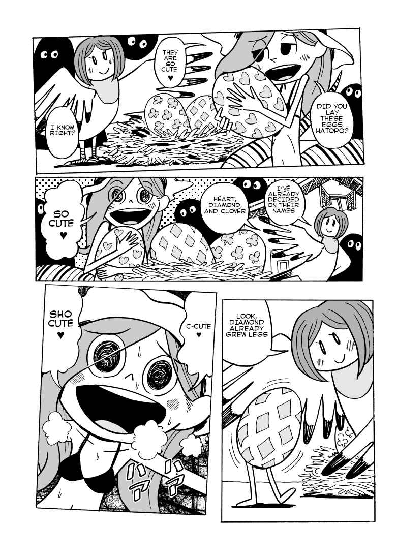Nyoro Nyoro Chapter 1 - Page 11