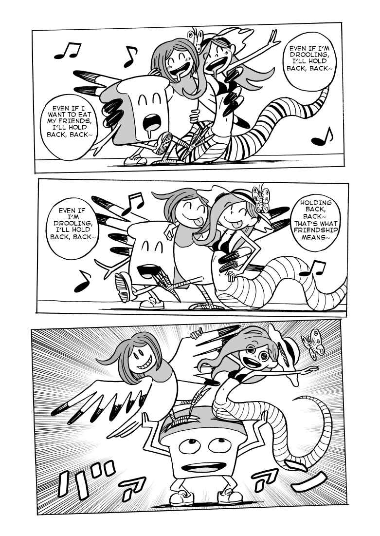 Nyoro Nyoro Chapter 1 - Page 13