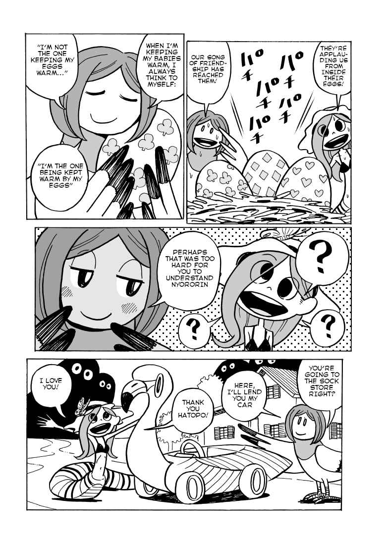 Nyoro Nyoro Chapter 1 - Page 14