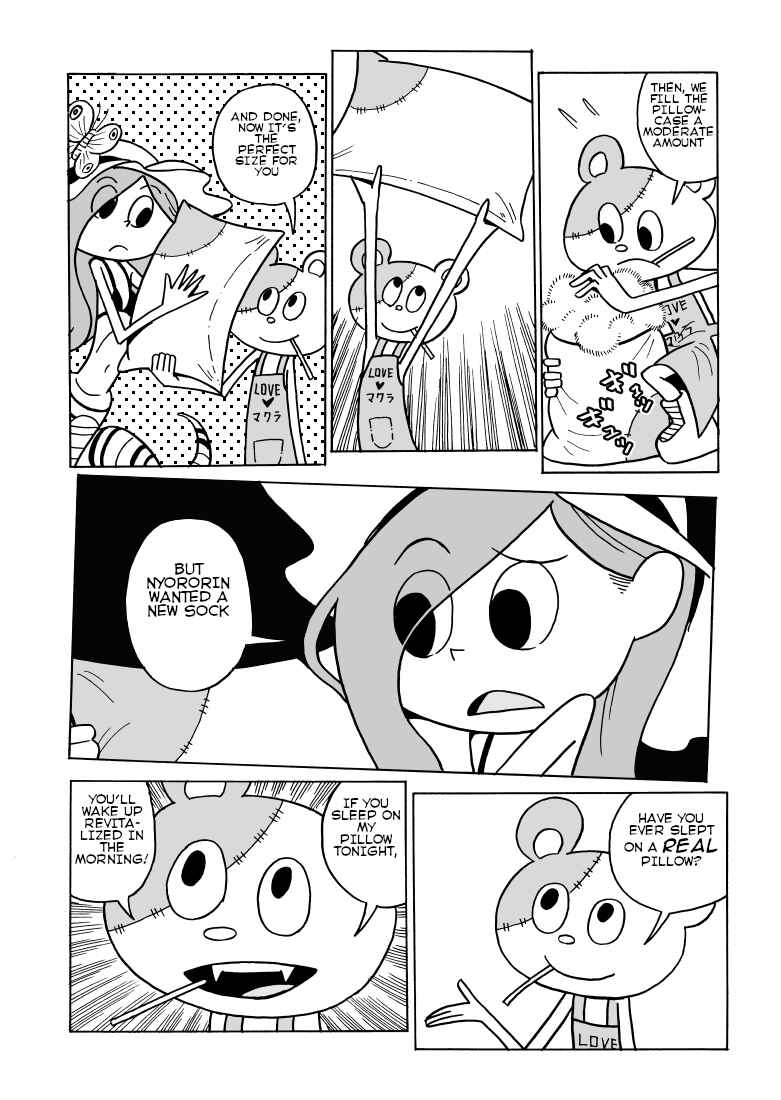 Nyoro Nyoro Chapter 1 - Page 25