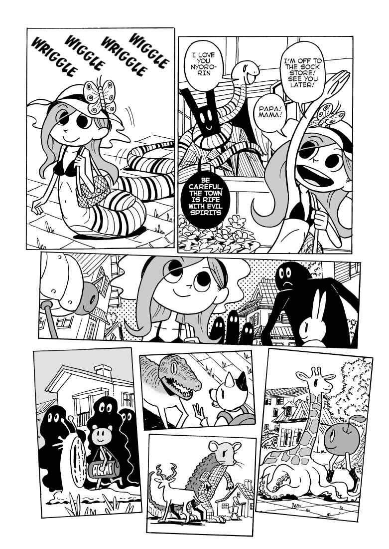 Nyoro Nyoro Chapter 1 - Page 5