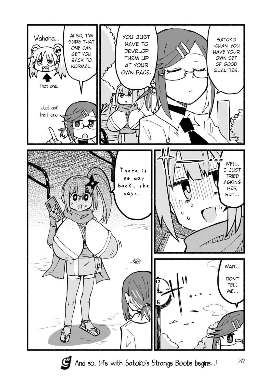Ninja to Koroshiya no Futarigurashi Chapter 13 - Page 16