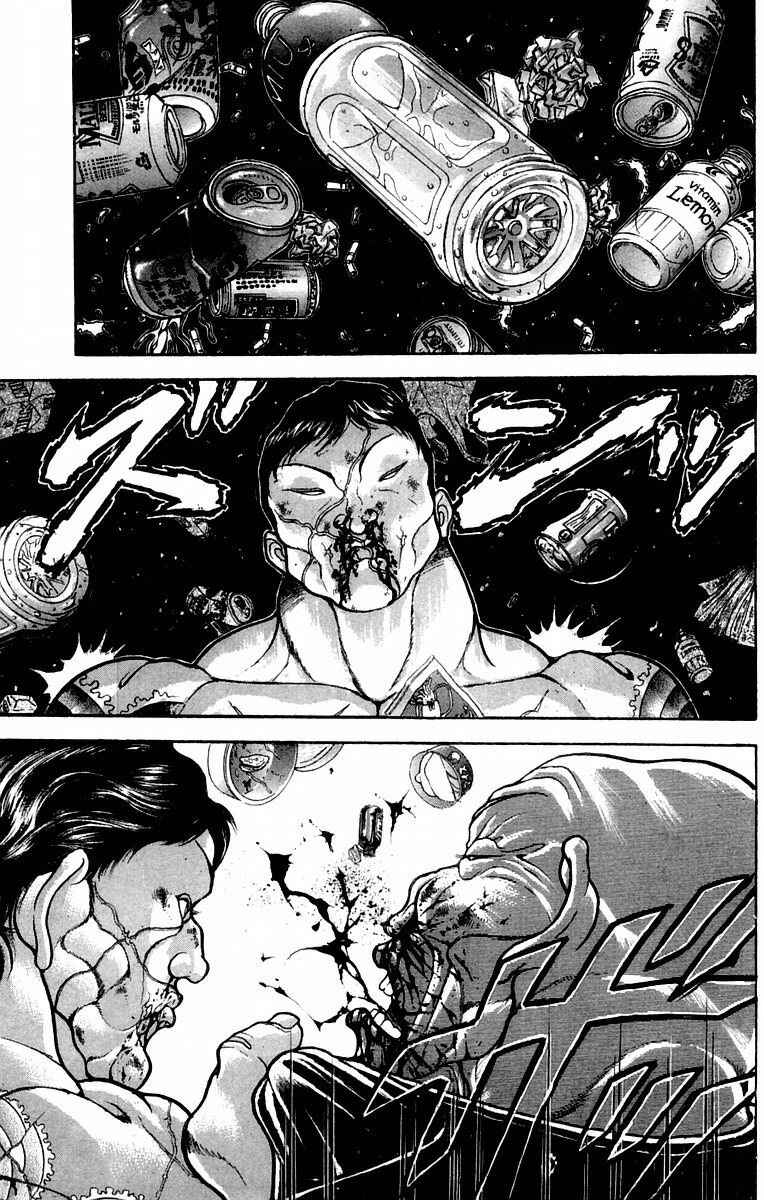 New Grappler Baki Chapter 35 - Page 16
