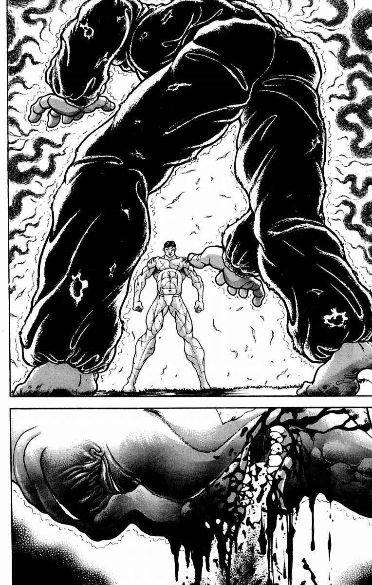 New Grappler Baki Chapter 35 - Page 2