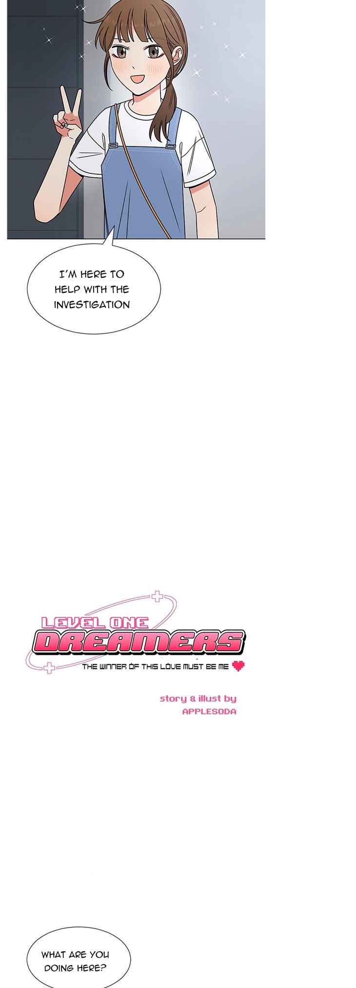 ผู้ชนะรักนี้ต้องเป็นฉัน Chapter 19 - Page 13