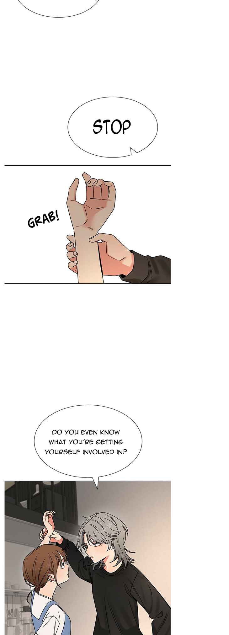 ผู้ชนะรักนี้ต้องเป็นฉัน Chapter 19 - Page 16