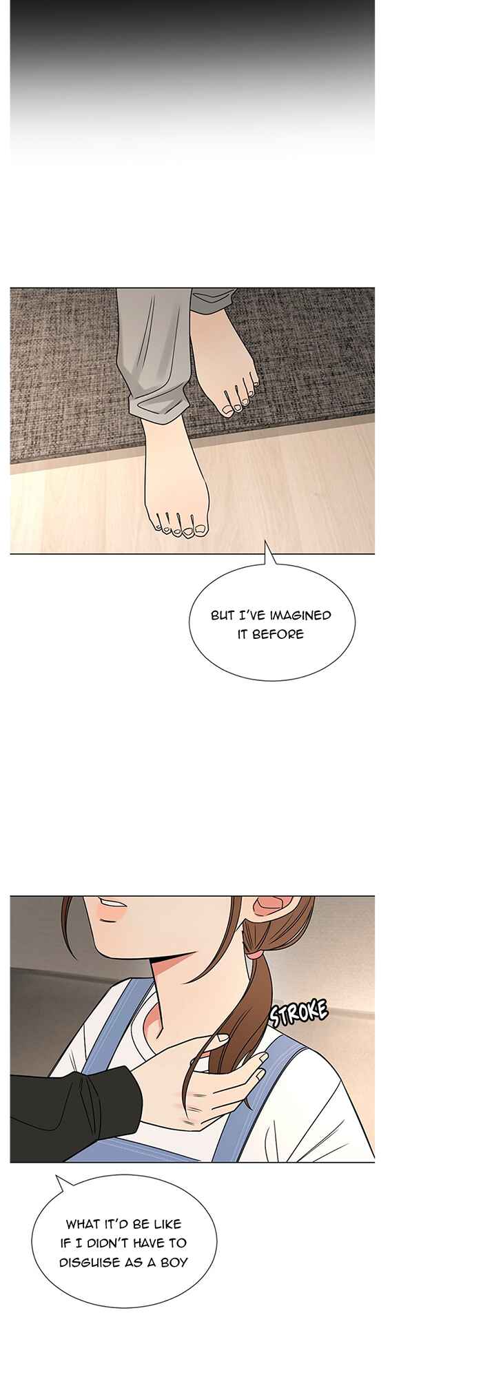 ผู้ชนะรักนี้ต้องเป็นฉัน Chapter 19 - Page 28