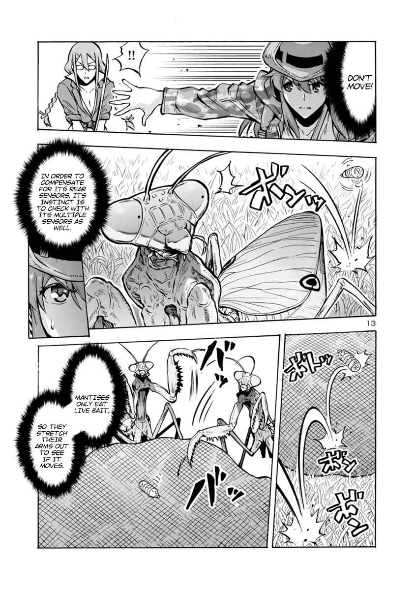 Dai Kyochuu Rettou Chapter 12.1 - Page 13