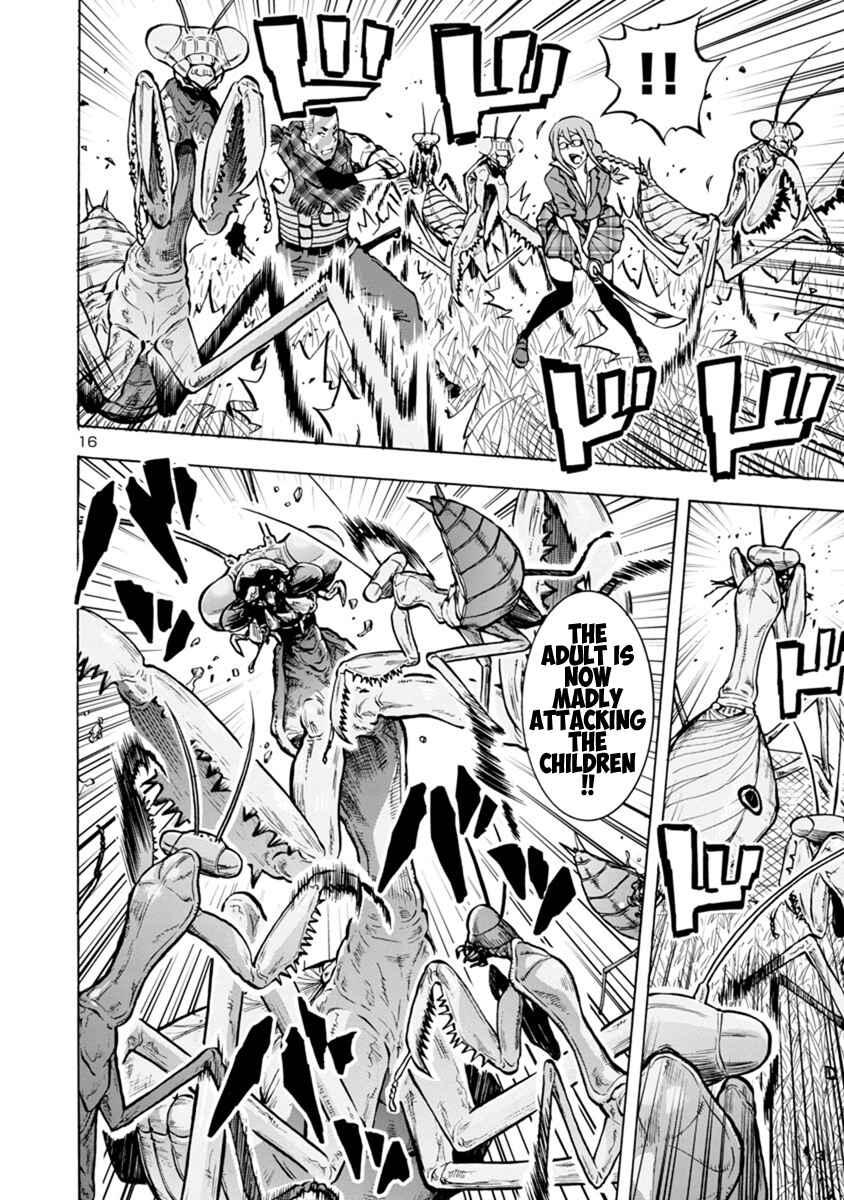 Dai Kyochuu Rettou Chapter 12.1 - Page 16