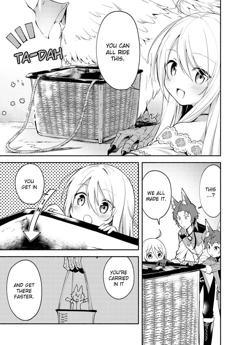 Futago no Ane ga Miko to shite Hikitorarete, Watashi wa Suterareta kedo Tabun Watashi ga Miko de aru. Chapter 3.1 - Page 3